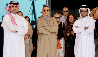 Her Excellency Sheikha Al-Mayassa bint Hamad bin Khalifa Al Thani